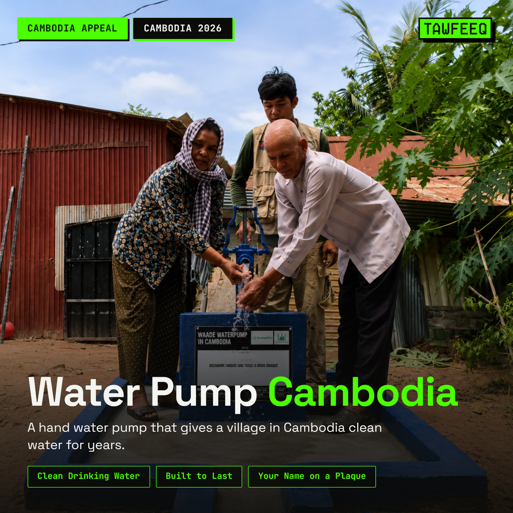Waterpump Cambodia