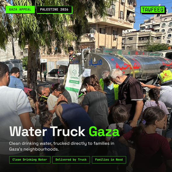 Clean Water for Gaza