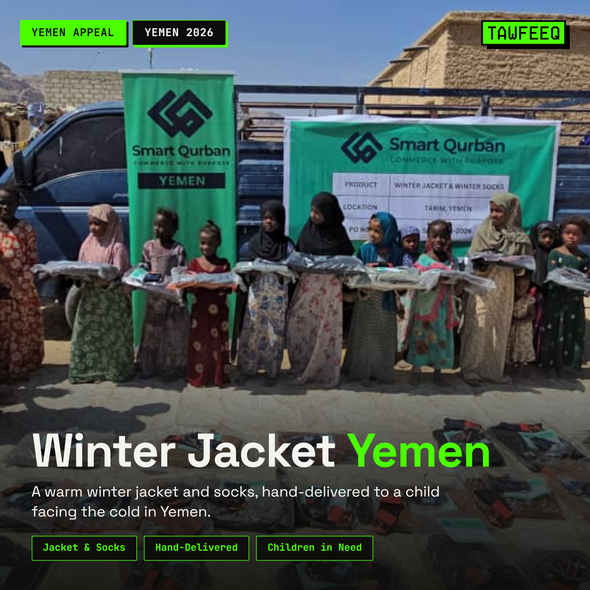 Winter Jacket for Yemen